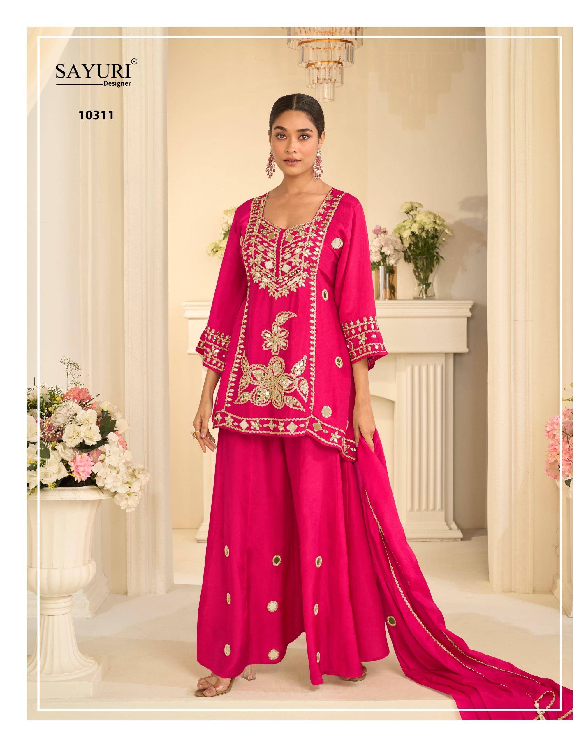 MIRROR COLLECTION BY SAYURI DESIGNER